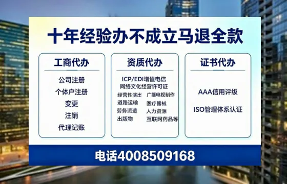 滨州办理<a href='https://www.tazcjz.cn/'>道路运输许可证</a>的用处、流程与实用经验分享