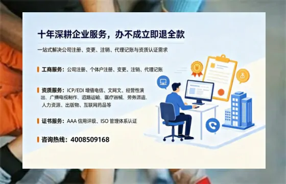 滨州办理<a href='https://www.tazcjz.cn/'>药品经营许可证</a>的用处、流程与实战经验分享