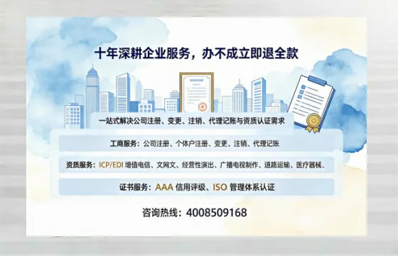滨州办理<a href='https://www.tazcjz.cn/'>互联网药品许可证</a>的用处、流程与实战经验分享