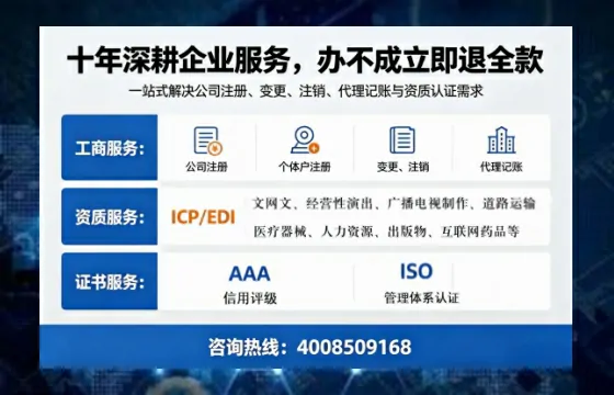 滨州办理<a href='https://www.tazcjz.cn/'>食品经营许可证</a>的全流程解析与办理优势详解