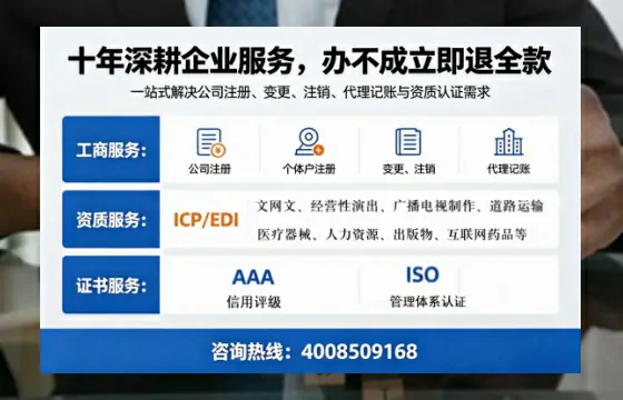 滨州办理<a href='https://www.tazcjz.cn/'>医疗机构执业许可证</a>的用处、流程与实操经验分享