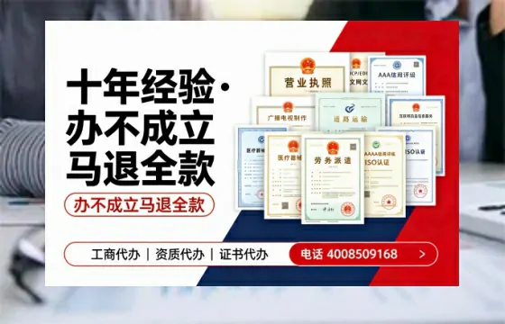 滨州<a href='https://www.tazcjz.cn/'>公司注销</a>的实用价值与高效办理指南