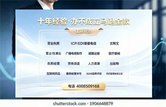 滨州办理<a href='https://www.tazcjz.cn/'>医疗器械二类经营备案证</a>的用处、流程与关键注意事项
