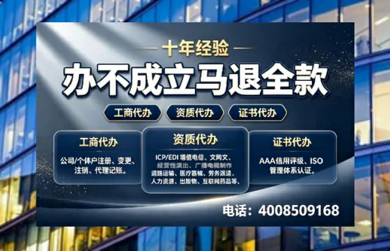 滨州办理<a href='https://www.tazcjz.cn/'>医疗器械三类经营许可证</a>的用处、流程与实务经验分享
