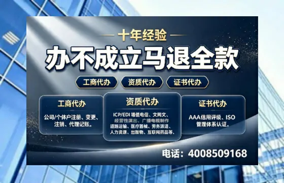 滨州办理<a href='https://www.tazcjz.cn/'>拍卖许可证</a>:从业必备资质详解与实操经验分享